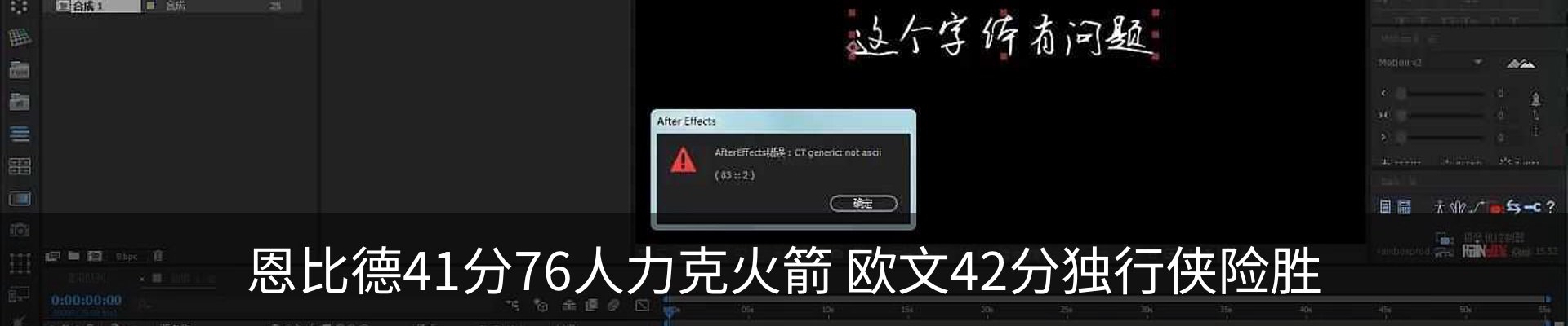 最新动态